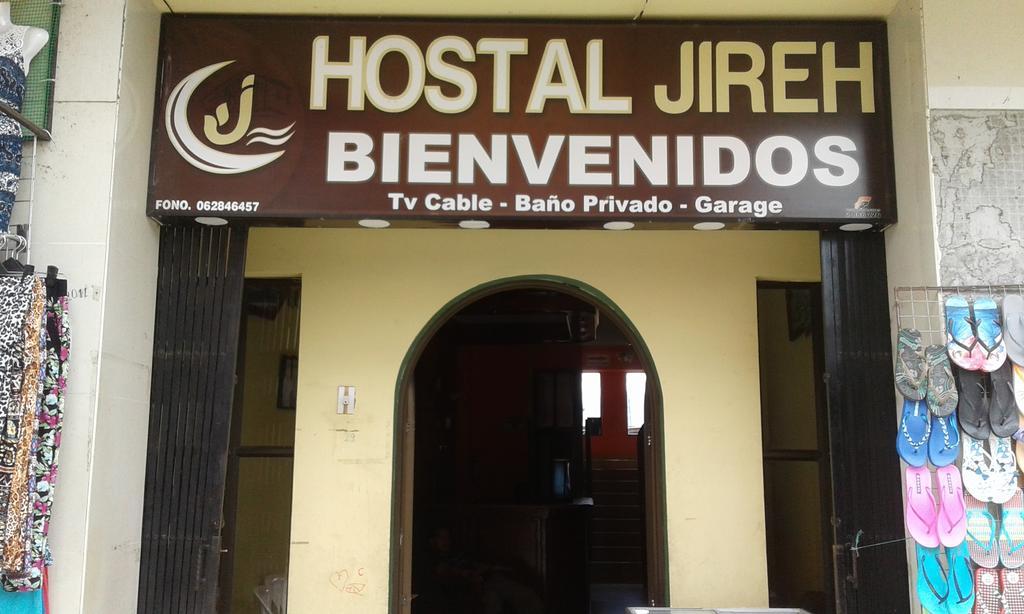 Hostal Jireh Tena Exterior photo